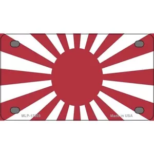 Targa in metallo Rising Sun Japan MINI misura 4"x2,2" per casa - Foto 1 di 1