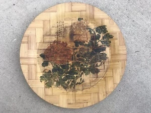 Vintage Collectible 11" Asian Bamboo Plate with Flower Pattern from Taiwan - Picture 1 of 3