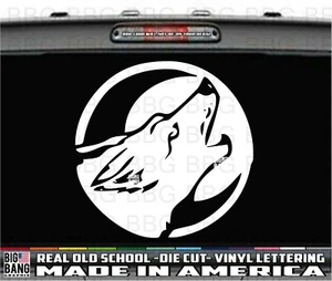 Minimalist Wolf Howl Vinyl Decal Sticker SUV Car Truck Van ATV Boat Window Moon - Picture 1 of 4