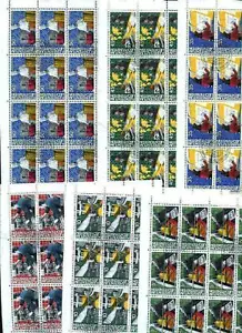 Liechtenstein Nr. 849 - 860 gest. Kleinbogen Mensch + Arbeit (#78512) - Bild 1 von 2