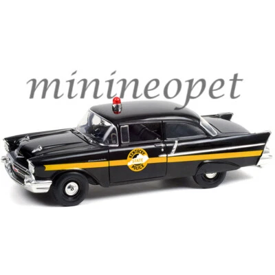 HIGHWAY 61 1957 CHEVROLET 150 SEDAN KENTUCKY STATE POLICE CAR 1/18 BLACK 18027 - Image 1 of 3