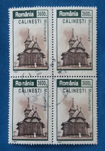 ROMANIA 1997 3600L Postally Used Block Church Perforation Error Scott 4154 898 - Picture 1 of 4