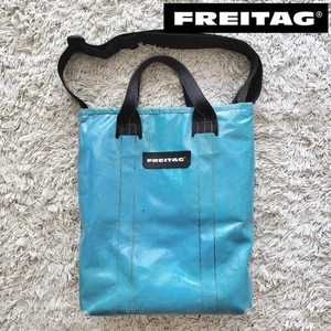 Freitag F75 Leland Swiss A4 Tote Bag Zip funktional gebraucht - Bild 1 von 11