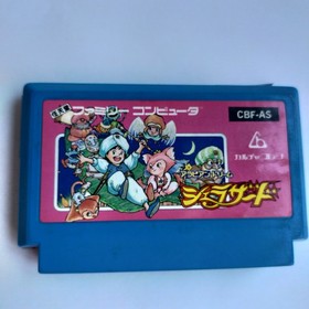 Arabian Dream Scheherazade culture brain pre-owned Famicom NES