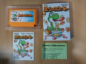FC Yoshi no Cookie (Yoshi's Biscuit) (Japan Ver.) NES NINTENDO FAMICOM