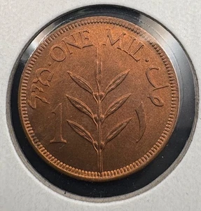 1927 Palestine Israel British Mandate 1 Mil  BU UNC #04-04 - Picture 1 of 5