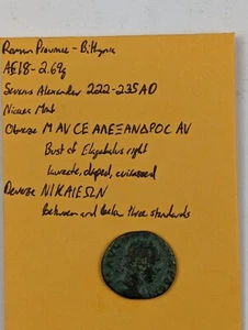 222 - 235AD Severo Alejandro - Nicea - Bitinia - Imagen 1 de 3