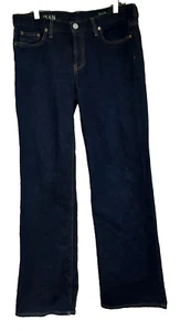 J. Jean para mujer Crew Button Fly Boy talla 31S tiro medio algodón denim lavado oscuro EE. UU. - Imagen 1 de 14