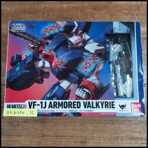 HI-METAL R Macross VF-1J Armored Valkyrie Hikaru Ichijo Bandai Actionfigur - Bild 1 von 3