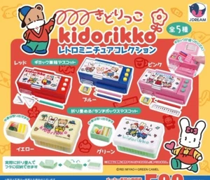 Kidorikko Retro Miniature Collection Complete 5 Types set Capsule Toy Gacha - Picture 1 of 1