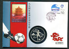 China 1994 FUSSBALL-WELTMEISTERSCHFT 10 YUAN SiLBERMÜNZE PP auf FDC  mit Marke