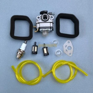 Vergaser für Hyper Tough HY26SST HY26SSTVNM 26cc Trimmer - Bild 1 von 6