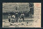 Singapore - 1905 "Picture Postcard" to Leipzig, Germany with KEVII Issue - RARE