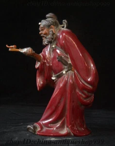 China Porzellan Zhongkui ZhongZhen gnan Jinshi taoistischer Meister Bambusstatue - Bild 1 von 12
