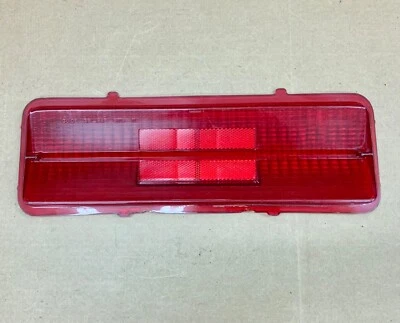 1971-1972 Oldsmobile Toronado Tail Light Lens - Image 1 of 4