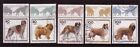 GERMANY....  1996  dogs  set  used....2nd  series