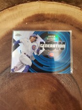 Seiya Suzuki Rookie Card Generation Now - 2022 Topps Chrome Update GNC-22 Cubs