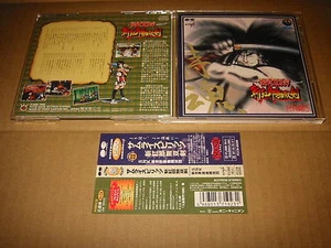 Samurai Spirits Zankuro Musouken / SNK Neo Geo Original Soundtrack,CD - Picture 1 of 1