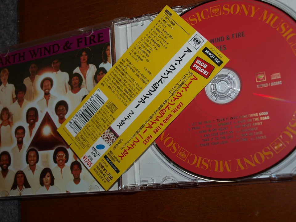 Earth, Wind & Fire - Faces CD OBI 1980 Al McKay David Foster Steve Lukather Sony - Bild 1 von 1