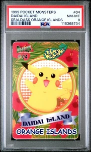 1999 POCKET MONSTERS SEALDASS ORANGE ISLANDS #04 DAIDAI ISLAND PSA 8 - Picture 1 of 2