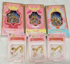 CC Sakura Ichiban Kuji Charm Seal Key Star Key Dream Key - Picture 1 of 3