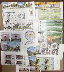 ***Block  of Four*** Pakistan Year 2022 Complete set/ pack of stamps MNH