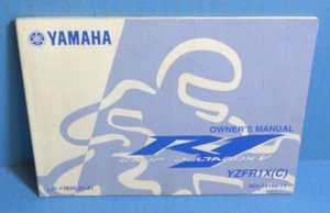 07 2007 Yamaha R1 EXUP DELTABOX V YZFR1X(C) owners manual FACTORY/OEM - Picture 1 of 1