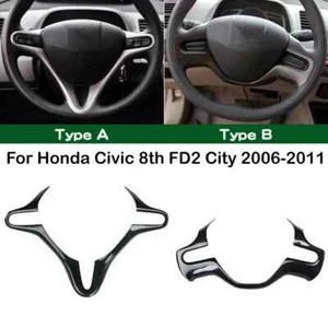 For Honda Civic 8th 2006-2011 Carbon Fiber Style Inner Steering Wheel Cover Trim - Picture 1 of 9