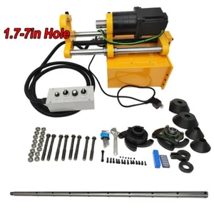 Hole Drilling Machine Portable Line Boring Machine 1.7-7 inch Cylinder 59" Rod - Picture 1 of 23