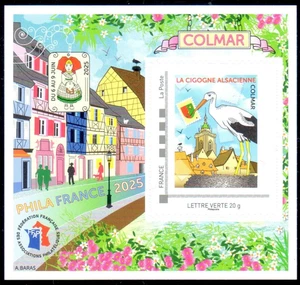 Bloc FFAP N° YT 25 - Colmar - La Cigogne Alsacienne 2025 - Picture 1 of 1