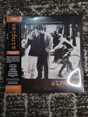 SEALED Mondo Singles Vol. 1 (Original Motion Picture Soundtrack) - Orange Vinyl - Image 1 of 2