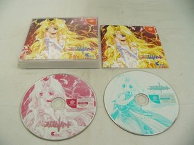 Mint Disc Sega Dreamcast Prism Heart - Inc Manual NTSC-J Japan