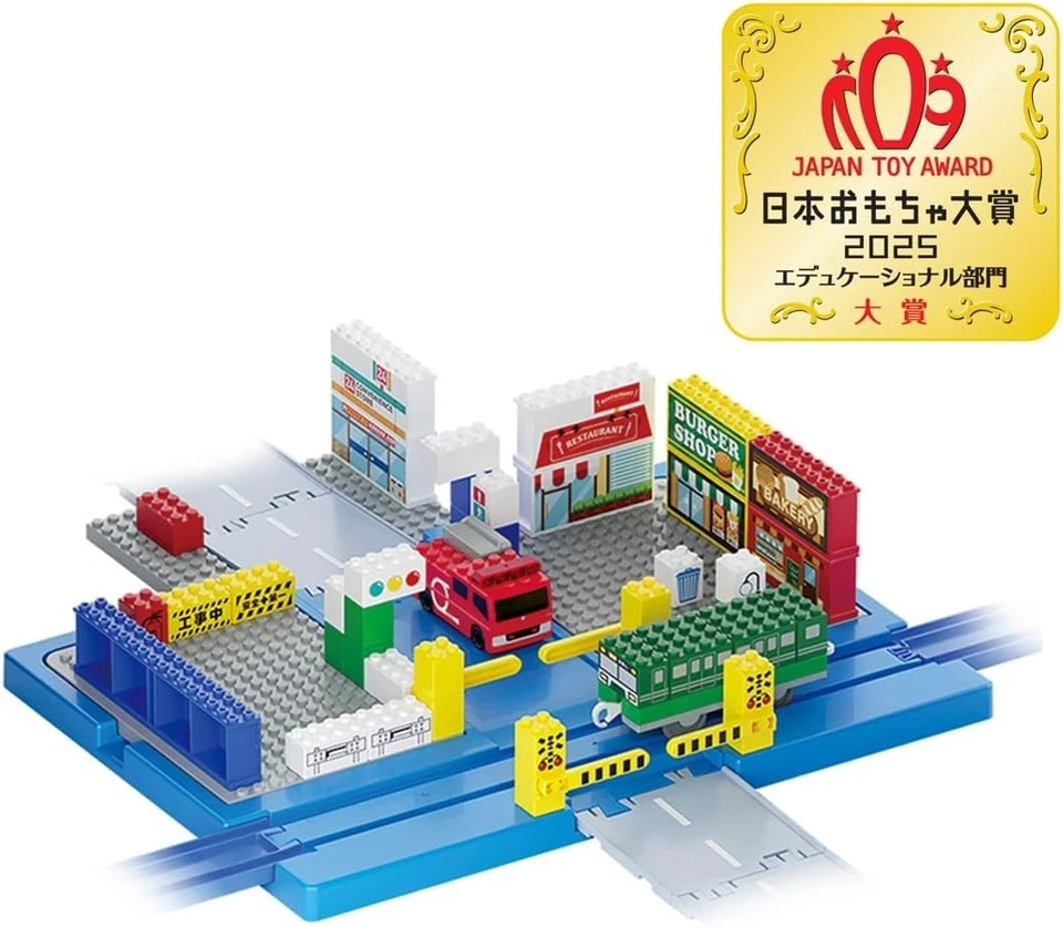 [Japan Award] Tomica Plarail Block Town Box Toy Educational TAKARA TOMY NEW 2025 - Image 1 of 4