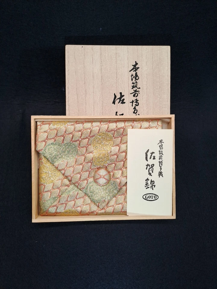 Exklusive handgefertigte Handtasche aus Saga-Nishiki Brokat – Goto, Hakata Japan - Bild 1 von 4