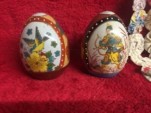 Pair of Vintage Hand Painted Porcelain Eggs Warrior Design & Bird Floral Design - Picture 1 of 5