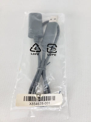 X854675-001 Microsoft Kinect Xbox 360 WiFi Extension Cable - Image 1 of 4