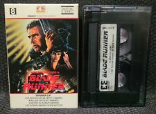 Blade Runner Original Video 8 8mm Video Cassette - Harrison Ford