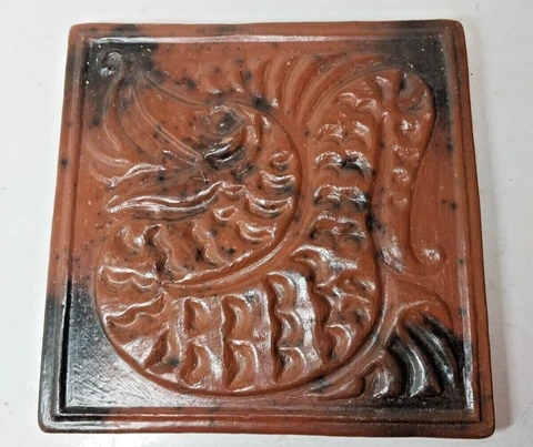 VINTAGE SASAK POTTERY DRAGON DECORATED BROWN EARTHENWARE ART TILE, FREE SHIPPING Cover