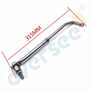 Stainless Steel Outboard Steering Link Rod Kit Size 315-395 mm 12.4 to 15 In - Picture 1 of 6
