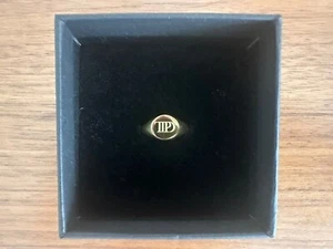 Anillo Taylor Swift - Departamento de Poetas Torturados Talla 10 AGOTADO - Imagen 1 de 3