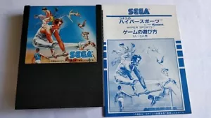 HYPER OLYMPIC SEGA Master system MK-2000/Mark3 SG-1000M3 Cart and Manual -a61- - Picture 1 of 12