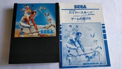 HYPER OLYMPIC SEGA Master system MK-2000/Mark3 SG-1000M3 Cart and Manual -a61- - Image 1 of 4