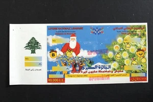 Libanese Arabic Lottery Specimen يانصيب Loterie Nationale Libanaise Ticket 2002 - Bild 1 von 2