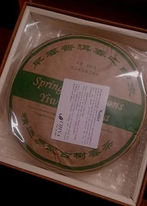 Rare ๐ฑ Spring Impressions 2014 Aged China Pu'er Tea Cake ๐ต Yiwu Puer Sheng Tea - Picture 1 of 7