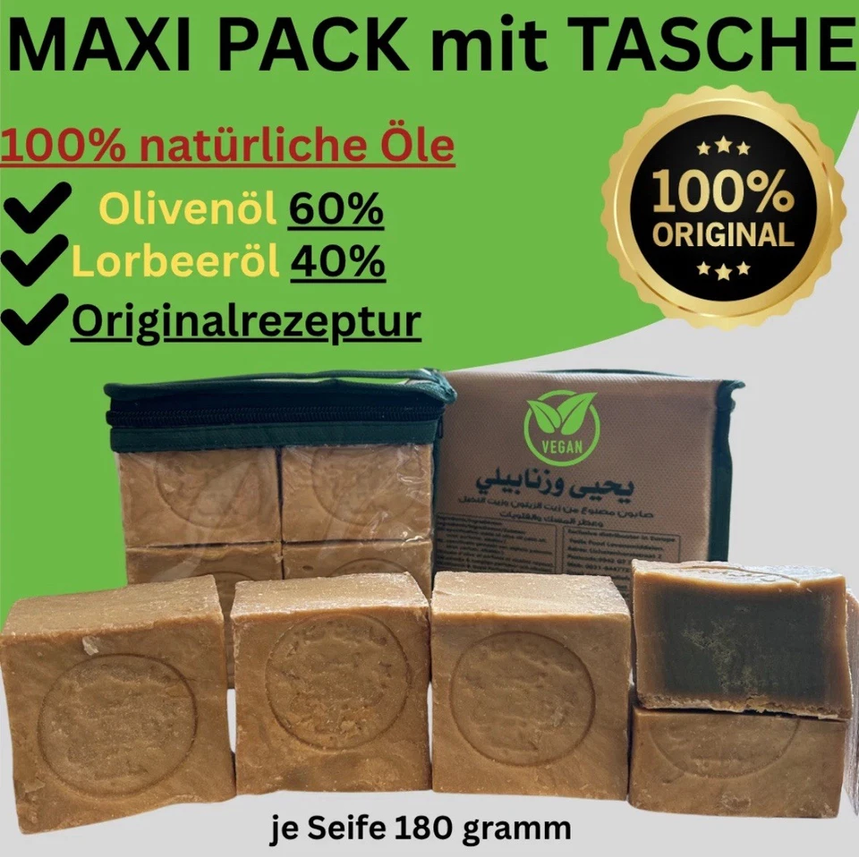 8x Alepposeife Original- 60% Olivenöl 40% Lorbeeröl - mit Tasche ✅1440 gramm✅ - Bild 1 von 2