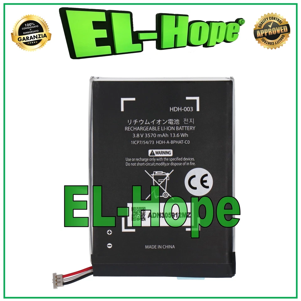 BATTERIA HDH-003 PER CONSOLE NINTENDO SWITCH LITE 3570 mAh 3.8V PARI ORIGINALE