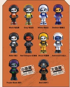 Figura de PVC MyToys Mr.Bone MINI Vol.001 caja ciega familia entera nueva en stock - Imagen 1 de 12