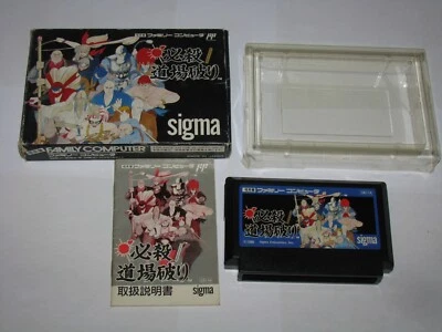 Hissatsu Dojo Yaburi Famicom NES Japan import boxed +manual US Seller - Image 1 of 4