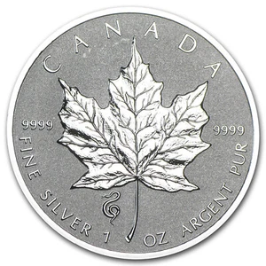 2013 Canada 1 oz Silver Maple Leaf Lunar Snake Privy - Picture 1 of 3