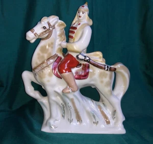 Vintage USSR Porcelain Figurine "Budenovets on horseback" Polonnoe ZHK (№843) - Picture 1 of 9
